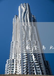 秦皇岛北戴河区债务律师联系方式 秦皇岛北戴河区债务律师联系方式