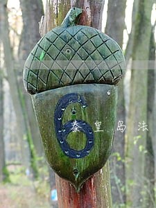 秦皇岛法律顾问咨询