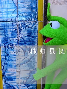 秭归县抚养权纠纷律师团 秭归县抚养权纠纷律师团