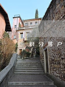 积分落户信用卡逾期扣几分 积分落户信用卡逾期扣几分