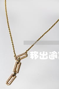 移出逾期年报申请书 移出逾期年报申请书