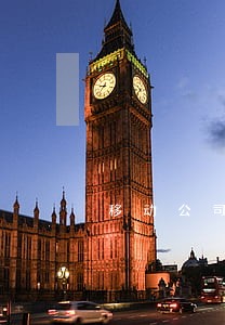 移动公司逾期7个月 移动公司逾期7个月
