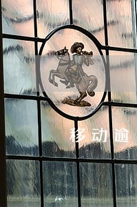 移动逾期滞纳金 移动逾期滞纳金