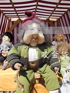 程咬金贷款逾期多久才是不良 程咬金贷款逾期多久才是不良