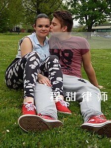 程甜律师 程甜律师