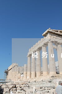 税务ukey发票逾期抄报 税务ukey发票逾期抄报