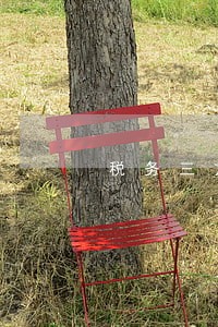 税务三方逾期签订 税务三方逾期签订