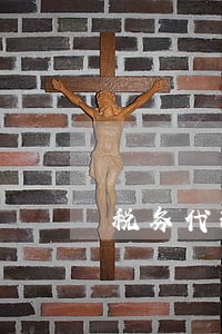 税务代理逾期申报 税务代理逾期申报