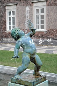 税务凭证逾期情况说明 税务凭证逾期情况说明