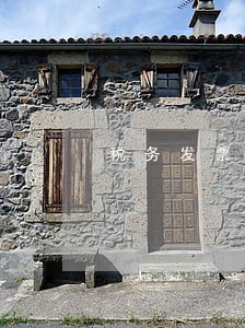 税务发票逾期 税务发票逾期