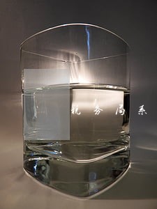 税务局系统没有扣税造成逾期 税务局系统没有扣税造成逾期