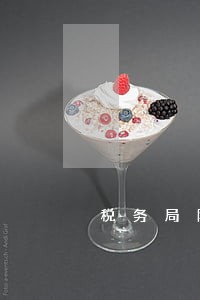 税务局网页在哪能看到年报逾期 税务局网页在哪能看到年报逾期
