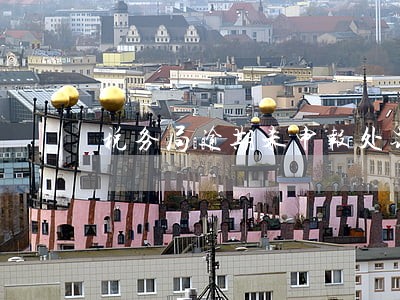 税务局逾期未申报处罚 税务局逾期未申报处罚