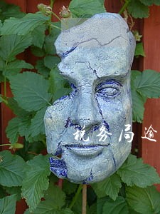 税务局逾期申报工资薪金压缩格式