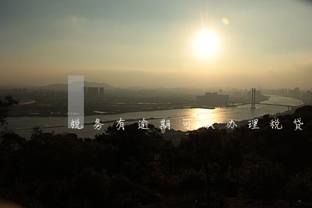税务有逾期可以办理税贷吗 税务有逾期可以办理税贷吗