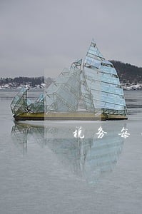 税务每季度交税逾期罚款 税务每季度交税逾期罚款