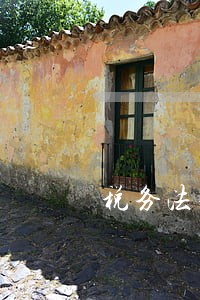 税务法律顾问的作用 税务法律顾问的作用