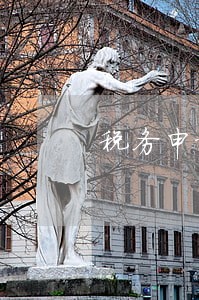 税务申报逾期交多少钱
