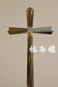 税务稽查对逾期申报 税务稽查对逾期申报