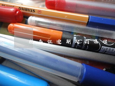 税务证逾期处罚保准 税务证逾期处罚保准