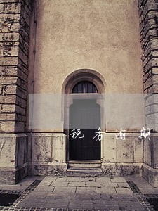 税务逾期一次税务贷 税务逾期一次税务贷