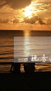 税务逾期怎么查询 税务逾期怎么查询