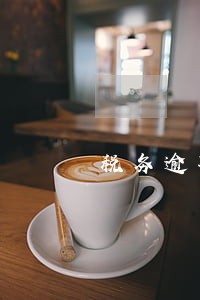 税务逾期扣几分 税务逾期扣几分