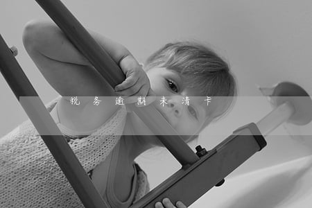 税务逾期未清卡