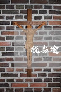 税务逾期未申报的原因 税务逾期未申报的原因