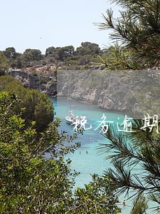 税务逾期未申报责令限改期限 税务逾期未申报责令限改期限