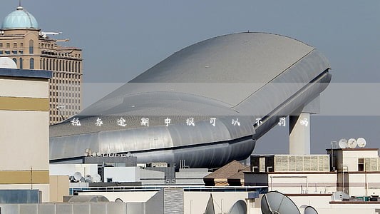税务逾期申报可以不罚吗 税务逾期申报可以不罚吗