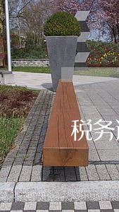 税务逾期申报表