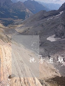 税务逾期罚款标准 税务逾期罚款标准