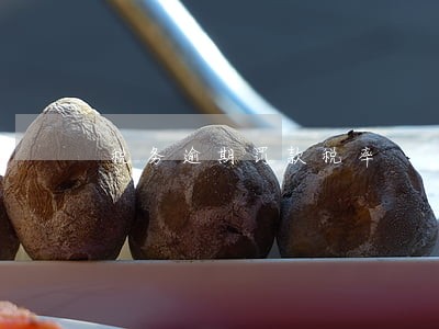 税务逾期罚款税率 税务逾期罚款税率