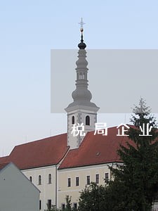 税局企业年度报告逾期未报 税局企业年度报告逾期未报