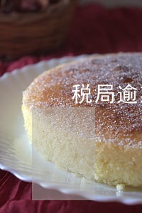 税局逾期罚款按几个点收 税局逾期罚款按几个点收