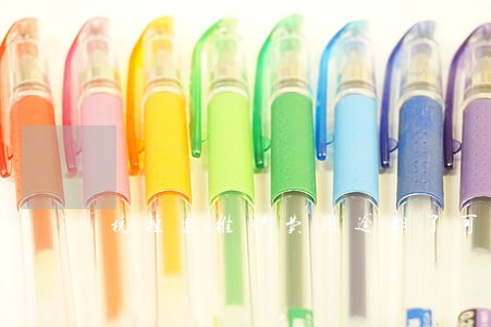 税控盘维护费用逾期了可以续缴吗 税控盘维护费用逾期了可以续缴吗