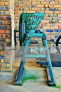 税控盘逾期清卡罚款 税控盘逾期清卡罚款