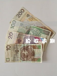 税收逾期补申报 税收逾期补申报
