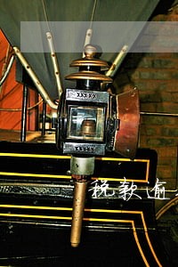 税款逾期强制扣缴税款 税款逾期强制扣缴税款