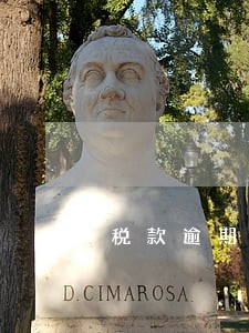 税款逾期缴纳期限 税款逾期缴纳期限