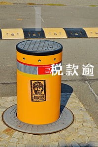 税款逾期需要大厅申报吗