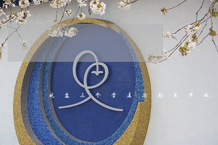 税盘三个季度逾期末申报罚多钱 税盘三个季度逾期末申报罚多钱