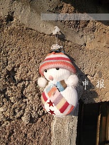 税票申报逾期 税票申报逾期