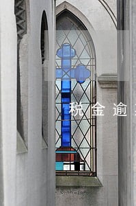 税金逾期缴纳对公司有没有影响 税金逾期缴纳对公司有没有影响