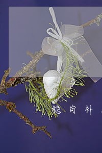 稳岗补贴逾期未办理怎么办 稳岗补贴逾期未办理怎么办