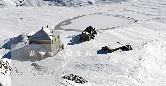 稳当当金融逾期 稳当当金融逾期