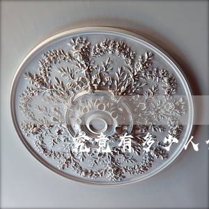 究竟有多少人信用卡逾期 究竟有多少人信用卡逾期
