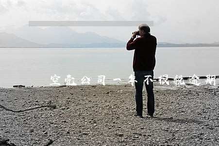 空壳公司一年不报税逾期罚款 空壳公司一年不报税逾期罚款