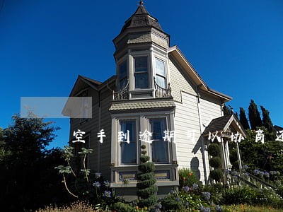 空手到逾期可以协商还款吗 空手到逾期可以协商还款吗
